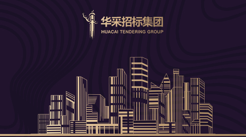 乐动球赛,乐动(中国)
入围12所高校招标代理机构供应商名录